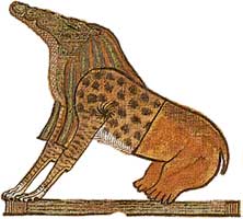 Ammut From Ancient Egypt